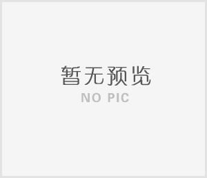 PE管超聲波探傷中確定探頭K值與掃描速度