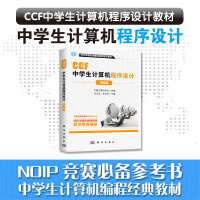軟件工程視角下的計(jì)算機(jī)軟件開發(fā)項(xiàng)目管理