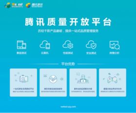 國產(chǎn)云電腦出海記 從騰訊云游戲亮相韓國展會看中國計算機軟件開發(fā)的全球步伐